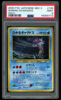 2000 Japanese Neo 3 Shining Gyarados #130 PSA 9