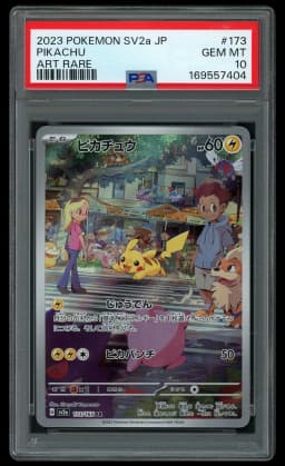 2023 Japanese Pokemon 151 Pikachu #173 PSA 10