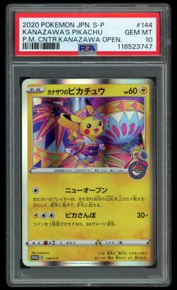 2020 Japanese Promo Kanazawa's Pikachu #144 PSA 10