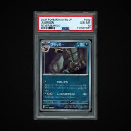 2024 Japanese Terastal Festival ex Umbreon #92 PSA 10