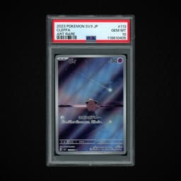 2023 Japanese Ruler of the Black Flame Cleffa #113 PSA 10