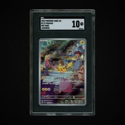 2023 Japanese Pokemon 151 Pikachu #173 SGC 10