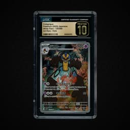 2025 Japanese White Flare Cofagrigus #120 CGC 10