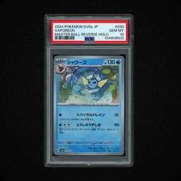 2024 Japanese Terastal Festival ex Masterball Vaporeon #30 PSA 10
