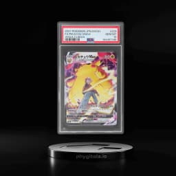 2021 Pokemon Sword and Shield Vmax Climax Japanese Pikachu Vmax #223 PSA 10