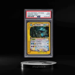 2002 Pokemon Japanese Wind From The Sea Holo Crystal Kingdra #89 PSA 2 GD