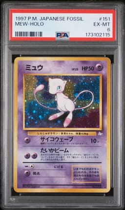 1997 Mew #151 Mystery of the Fossils PSA 6.0