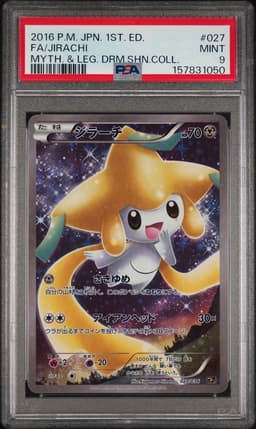 2016 Jirachi #27 Mythical & Legendary Dream Shine Collection PSA 9.0