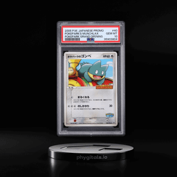 2005 Pokemon Japanese Promo PokePark Grand Opening PokePark's Munchlax #40 PSA 10 GEM MINT