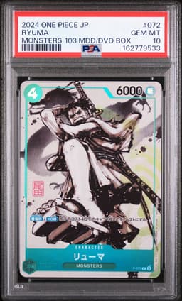 2022 Ryuma (foil) #72 Promos PSA 10.0