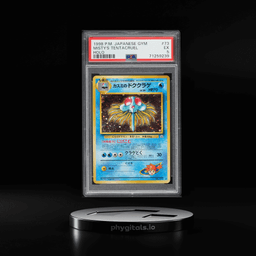 1998 Pokemon Japanese Gym 1 Holo Misty's Tentacruel #73 PSA 5 EX