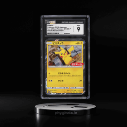 2018 Pokemon Japanese Sun & Moon Promo Daiichi Pan December Pikachu #291 CGC 9 MINT