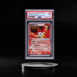 2006 Pokemon Japanese Play Promo 4th Season Holo Ho-Oh ex #30 PSA 9 MINT