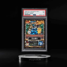 1998 Pokemon Japanese Meiji Promo Prism Pikachu Togepi #39 PSA 7 NRMT
