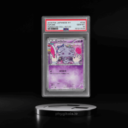 2016 Pokemon XY Pokekyun Collection Japanese 1st Edition Espurr #016 PSA 10