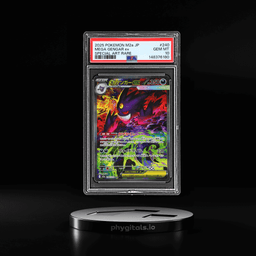 2025 Pokemon Mega Dream Ex High Class Expansion Japanese Special Art Rare Mega Gengar Ex #240 PSA 10