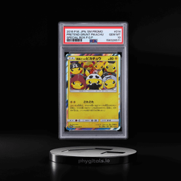 2016 Pokemon Japanese Sun & Moon Promo Special Box Pretend Grunt Pikachu #14 PSA 10 GEM MINT