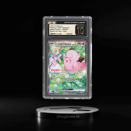2025 Pokemon Scarlet and Violet Battle Partners Japanese Special Art Rare Lillie's Clefairy Ex #126 CGC PRI