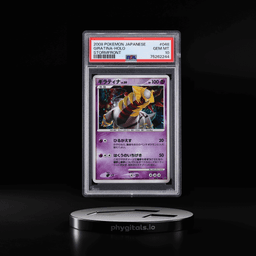 2008 Pokemon Japanese Stormfront Holo Giratina #48 PSA 10 GEM MINT