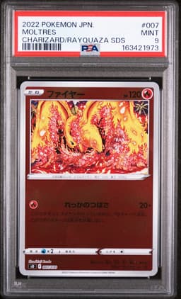 2022 Moltres #007/030 Charizard VSTAR vs Rayquaza VMAX Special Deck Set PSA 9.0