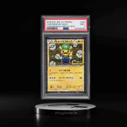 2016 Pokemon Japanese XY Promo Special Box Holo Luigi Pikachu #295 PSA 9 MINT