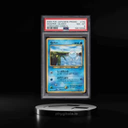 2000 Pokemon Japanese Promo Corocoro Comics Glossy Wooper #194 PSA 8 NM-MT