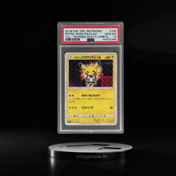 2018 Pokemon Sun and Moon Japanese Team Rainbow Rocket's Ambition Pretend Boss Pikachu Team Galactic #194SMP PSA 10