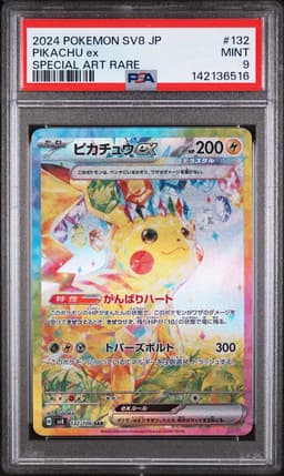 2024 Pikachu ex #132 Super Electric Breaker PSA 9.0