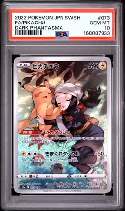 2022 Pikachu #73 Dark Phantasma PSA 10.0