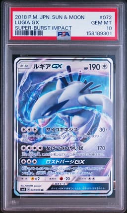 2018 Lugia-GX #72 Super-Burst Impact PSA 10.0