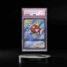 2018 Pokemon Japanese Sun & Moon Tag Bolt Alt Art Magikarp & Wailord GX #99 PSA 8 NM-MT