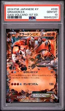 2014 Groudon-EX #39 Gaia Volcano PSA 10.0