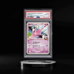 2008 Pokemon Japanese Gallade Half Deck 1st Edition Espeon 4 #6 PSA 10 GEM MINT