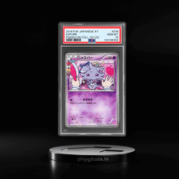 2016 Pokemon XY Pokekyun Collection Japanese 1st Edition Espurr #016 PSA 10