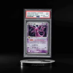 2005 Pokemon Japanese Golden Sky Silvery Ocean 1st Ed Holo Espeon ex #41 PSA 9 MINT