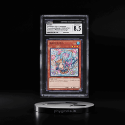 2021 Yu-Gi-Oh! Japanese Promo Present Campaign Amabie #21CC-JP001 CGC 8.5 NM-MT+