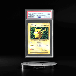 1996 Pokemon Promo Japanese Corocoro Comic November Pikachu #025 PSA 2