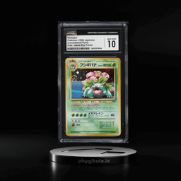 1999 Pokemon Japanese Unnumbered Promo GB Holo Venusaur #3 CGC 10 GEM MINT
