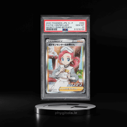 2020 Pokemon Japanese SWSH Promo Infinity Zone Booster Box Full Art Center Lady #69 PSA 10 GEM