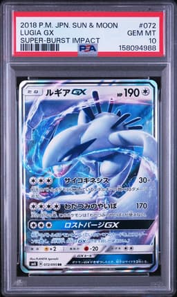 2018 Lugia-GX #72 Super-Burst Impact PSA 10.0