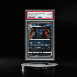 2019 Pokemon Japanese SM Strength Expansion Night Unison Holo Greninja PSA 10 GEM MINT