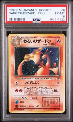 1997 Dark Charizard #6 Rocket Gang PSA 6.0