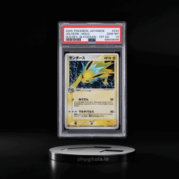 2005 Pokemon Japanese Golden Sky, Silvery Ocean 1st Ed Holo Jolteon #34 PSA 10