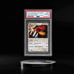 2009 Pokemon Soulsilver Collection Japanese 1st Edition Holo Ursaring #61 PSA 10