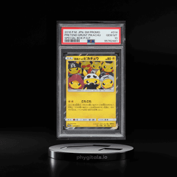 2016 Pokemon Japanese Sun & Moon Promo Special Box Pretend Grunt Pikachu #14 PSA 10 GEM MINT