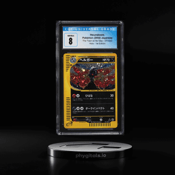2002 Pokemon Japanese Town On No Map 1st Edition Holo Houndoom #71 CGC 8 NM-MT