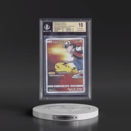 2018 Pokemon Sun and Moon Pokemon Center 20th Anniversary Campaign Red's Pikachu 270SMP (BGS 10 PRISTINE)