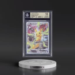 2016 Sun & Moon Promos #400 Pikachu - Limited Collection Master Battle Set (BGS 10 PRISTINE)