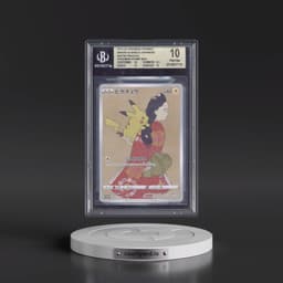 2019 Sword & Shield Promos #227 Pikachu - Pokémon Stamp Box (BGS 10 PRISTINE)