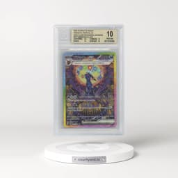 2024 High Class Pack: Terastal Fest ex - sv8a #217 Umbreon ex - Special Art Rare Holo (BGS 10 PRISTINE)